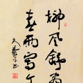 插图